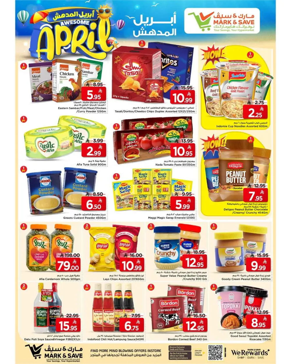 Mark & Save Al Khobar April Deals | Ends April 7