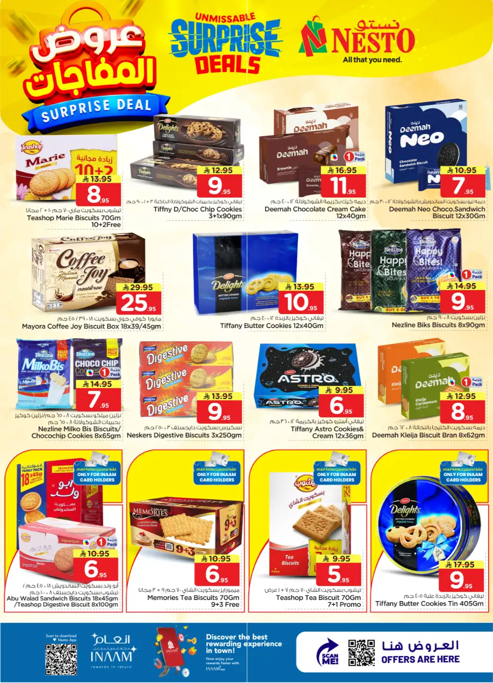 Nesto Sanaya 2 Surprise Deals | Ends April 07