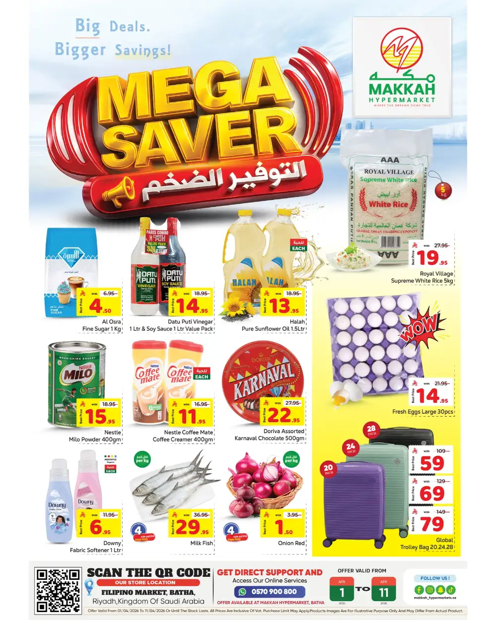 Makkah Batha Mega Saver | Ends April 11