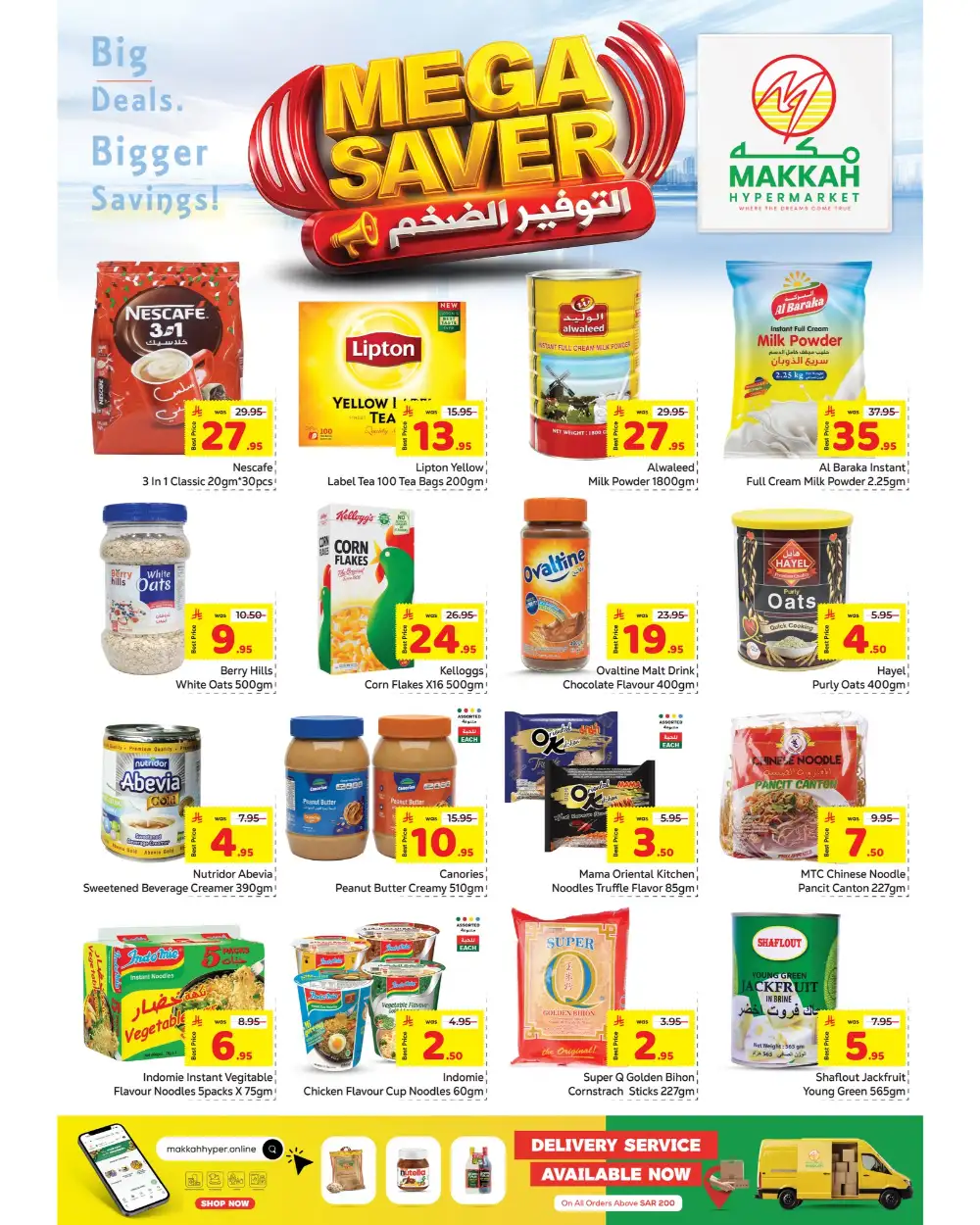 Makkah Batha Mega Saver | Ends April 11
