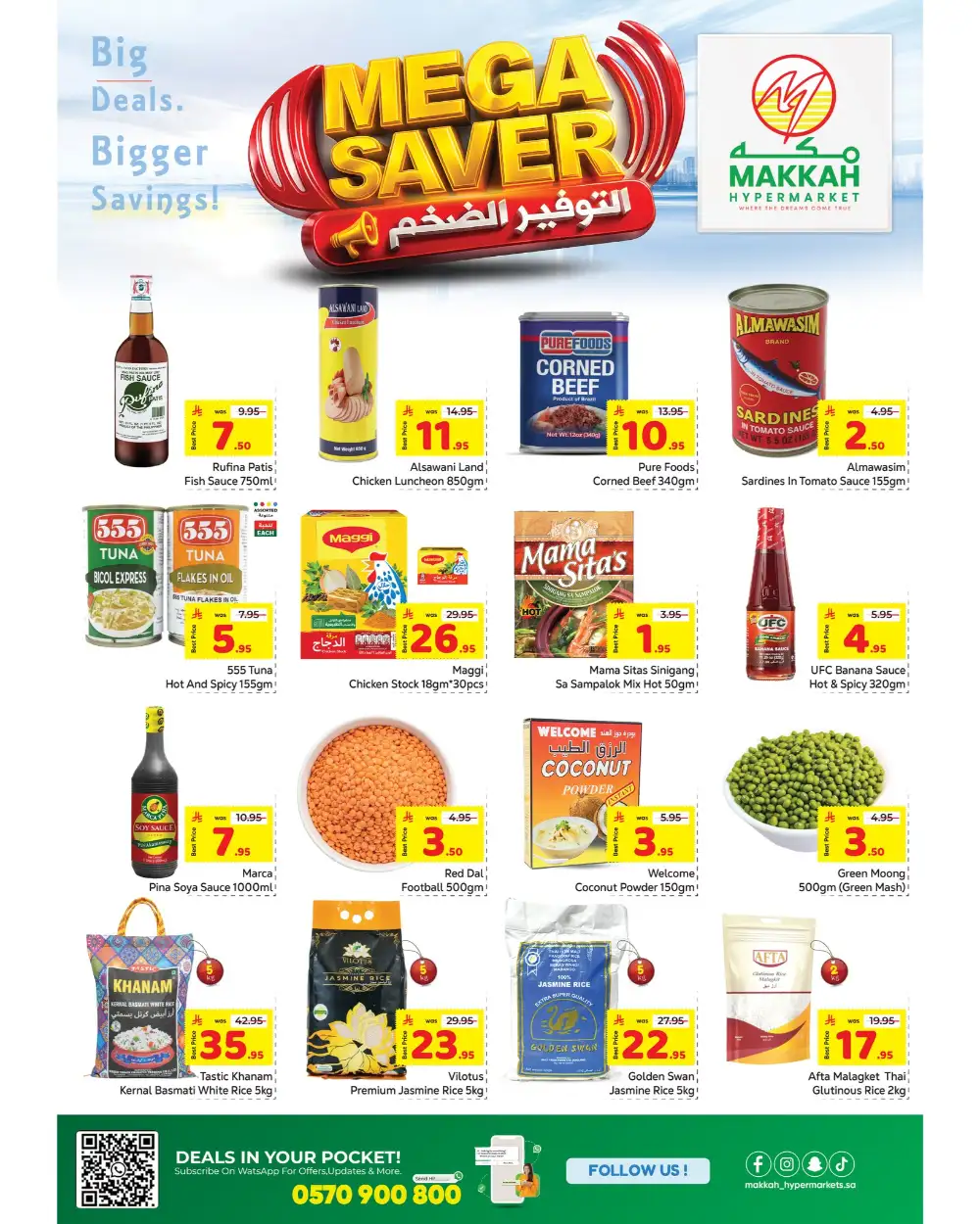 Makkah Batha Mega Saver | Ends April 11