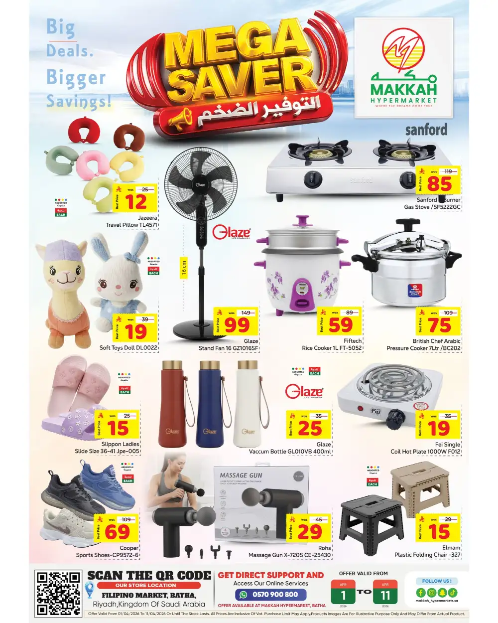 Makkah Batha Mega Saver | Ends April 11