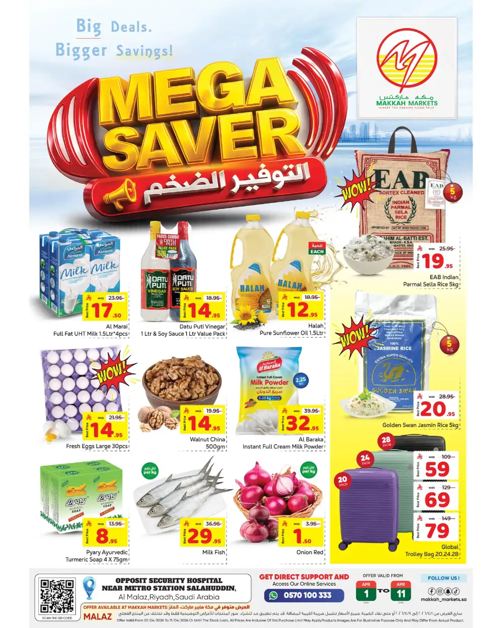 Makkah Malaz Mega Saver | Ends April 11