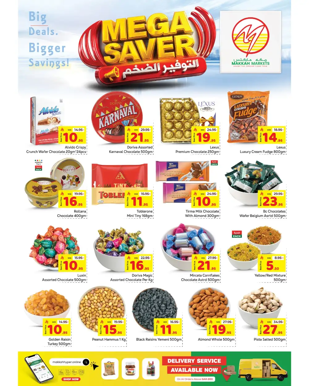 Makkah Malaz Mega Saver | Ends April 11