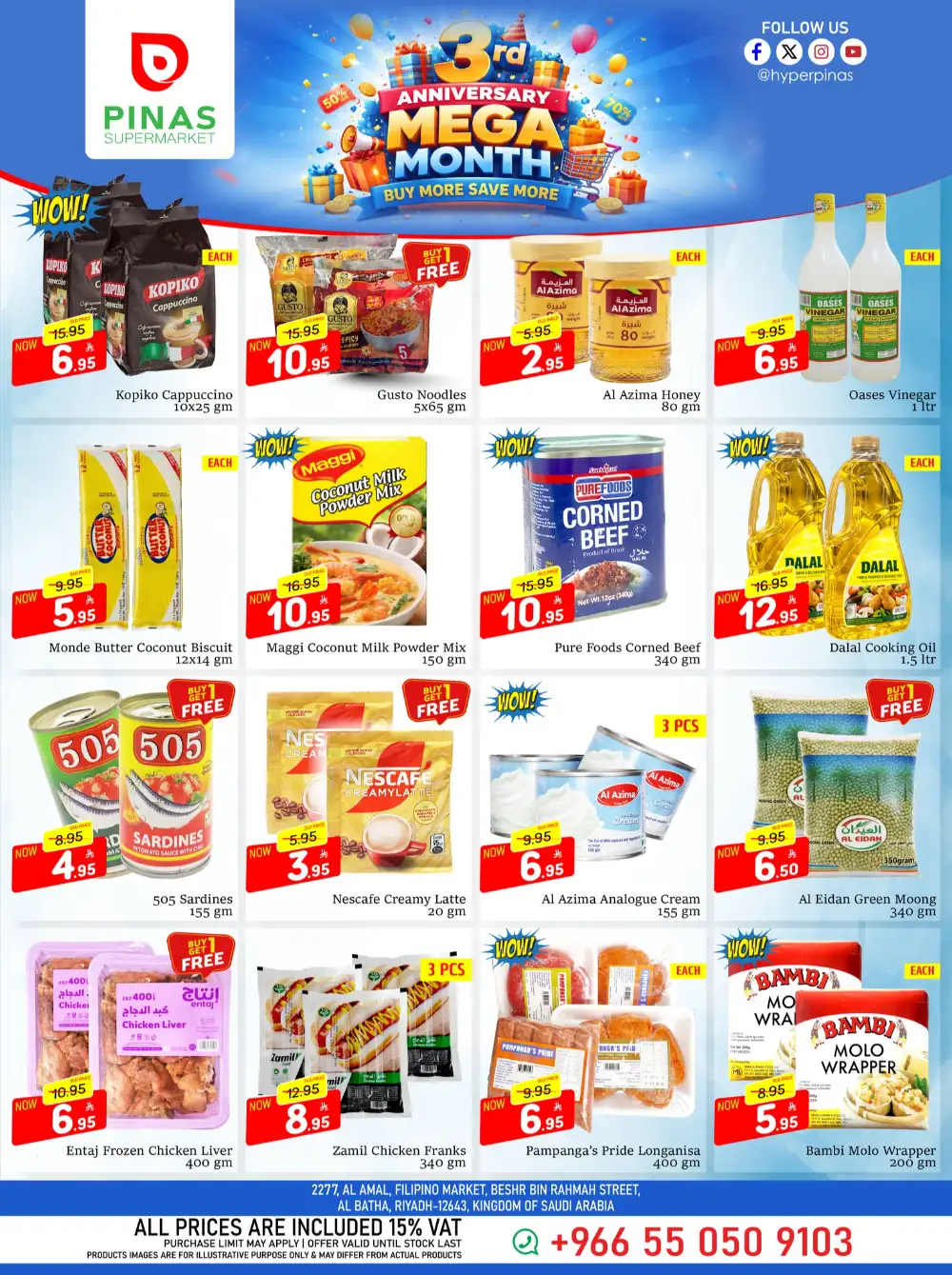 PINAS Riyadh Mega Month Offers | Ends Tuesday