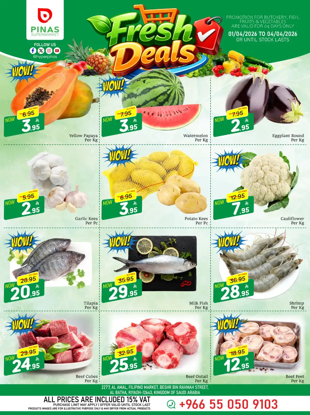 PINAS Riyadh Mega Month Offers | Ends Tuesday