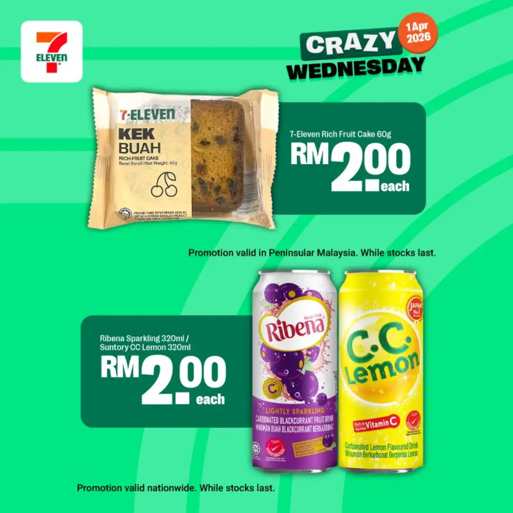7-Eleven Malaysia Crazy Wednesday Deals | Ends Today
