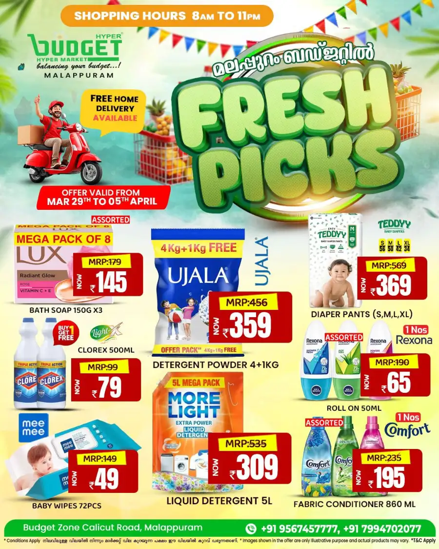 Budget Hypermarket Malappuram | Fresh Picks Grocery Offers & Deals