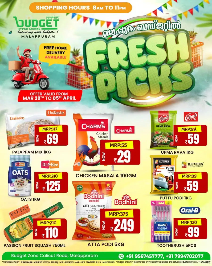 Budget Hypermarket Malappuram | Fresh Picks Grocery Offers & Deals