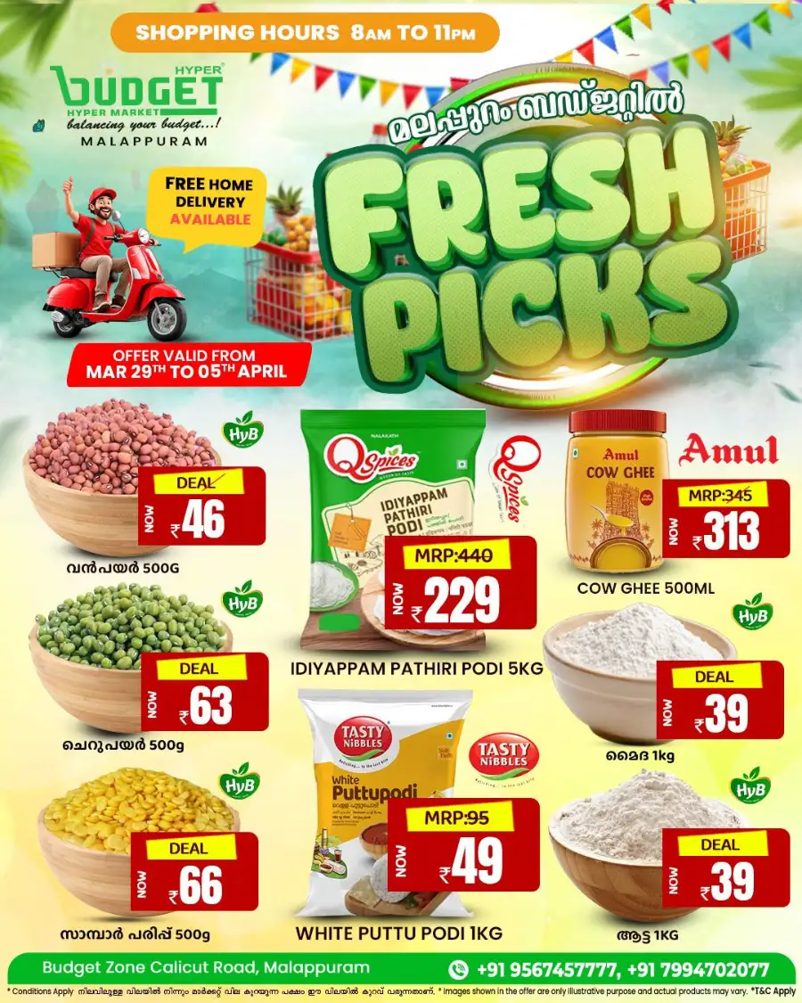 Budget Hypermarket Malappuram | Fresh Picks Grocery Offers & Deals