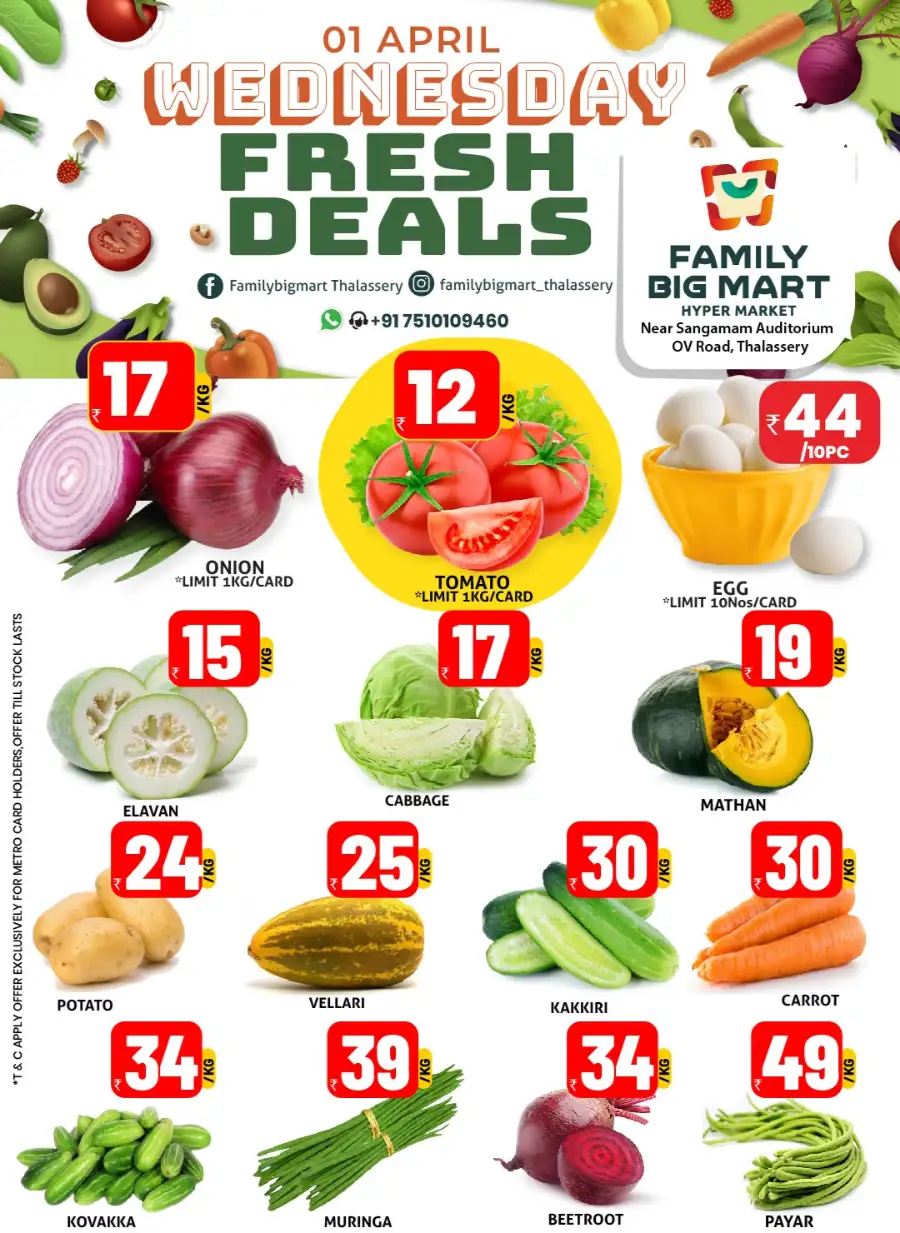 Wednesday fresh deals