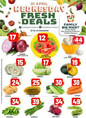 Wednesday fresh deals In Family Big Mart Kannur