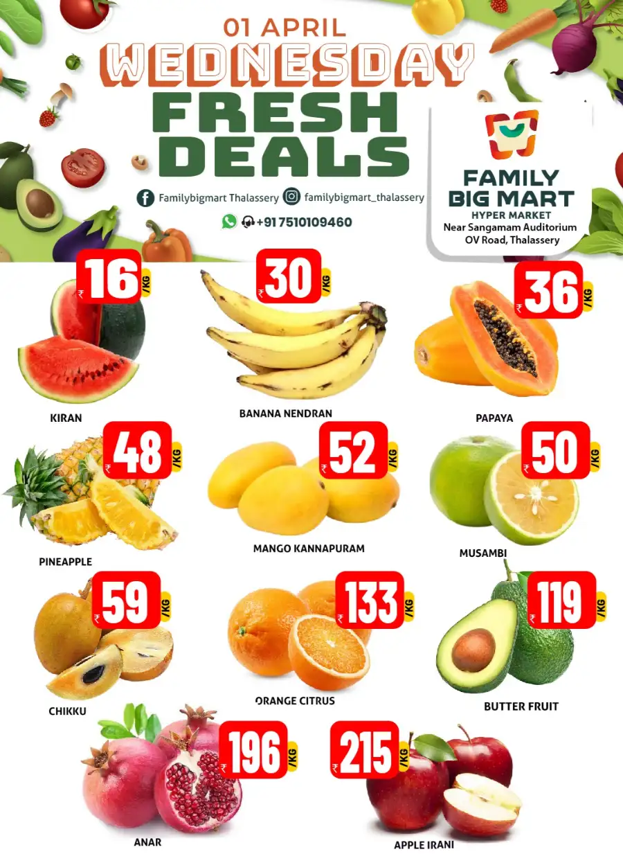 Wednesday fresh deals