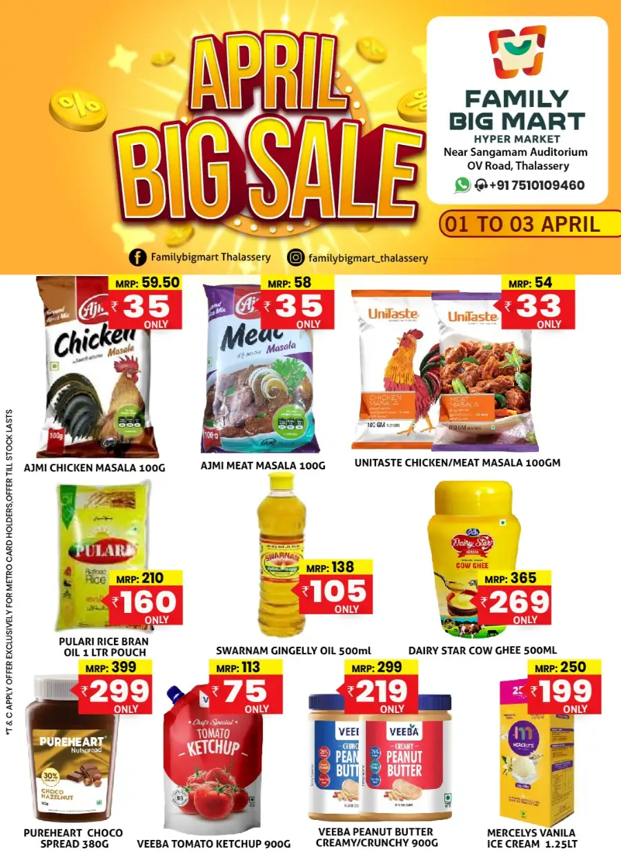 Wednesday fresh deals