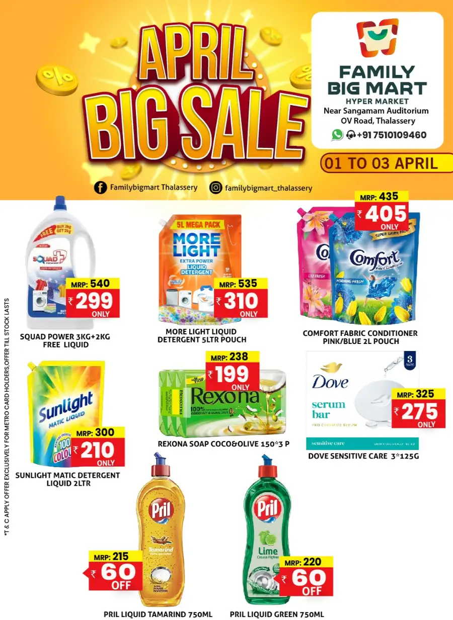 Wednesday fresh deals