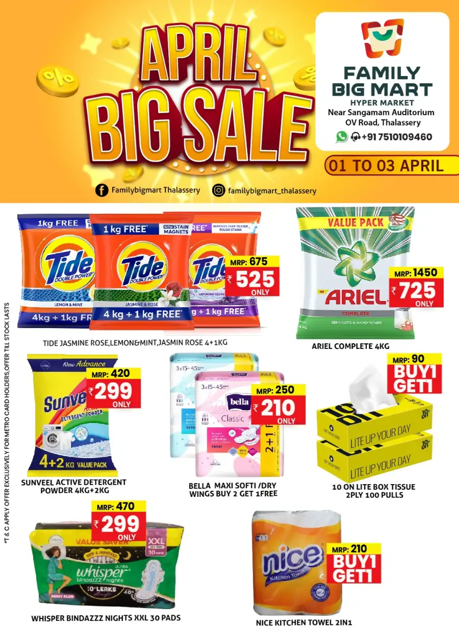 Wednesday fresh deals