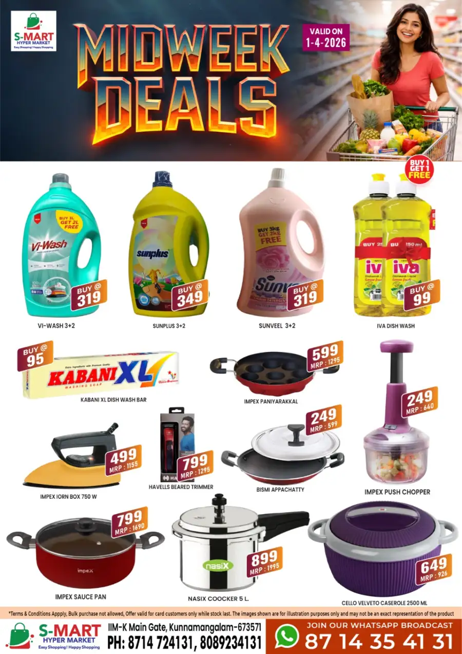 S-Mart Kunnamangalam Midweek Grocery Deals & Offers | Best Prices Today