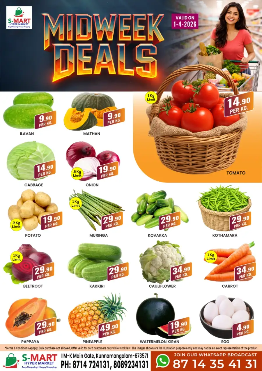 S-Mart Kunnamangalam Midweek Grocery Deals & Offers | Best Prices Today