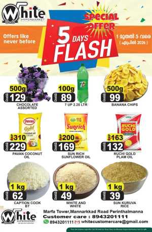 White Hypermarket Perinthalmanna | 5 Days Flash Sale April 2026 | Grocery Offers In White Hypermarket Malappuram