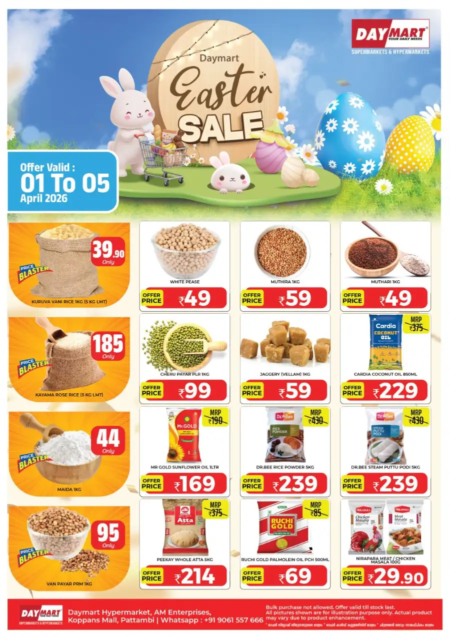 Daymart Pattambi Easter Sale 2026 | Best Grocery Offers & Discounts