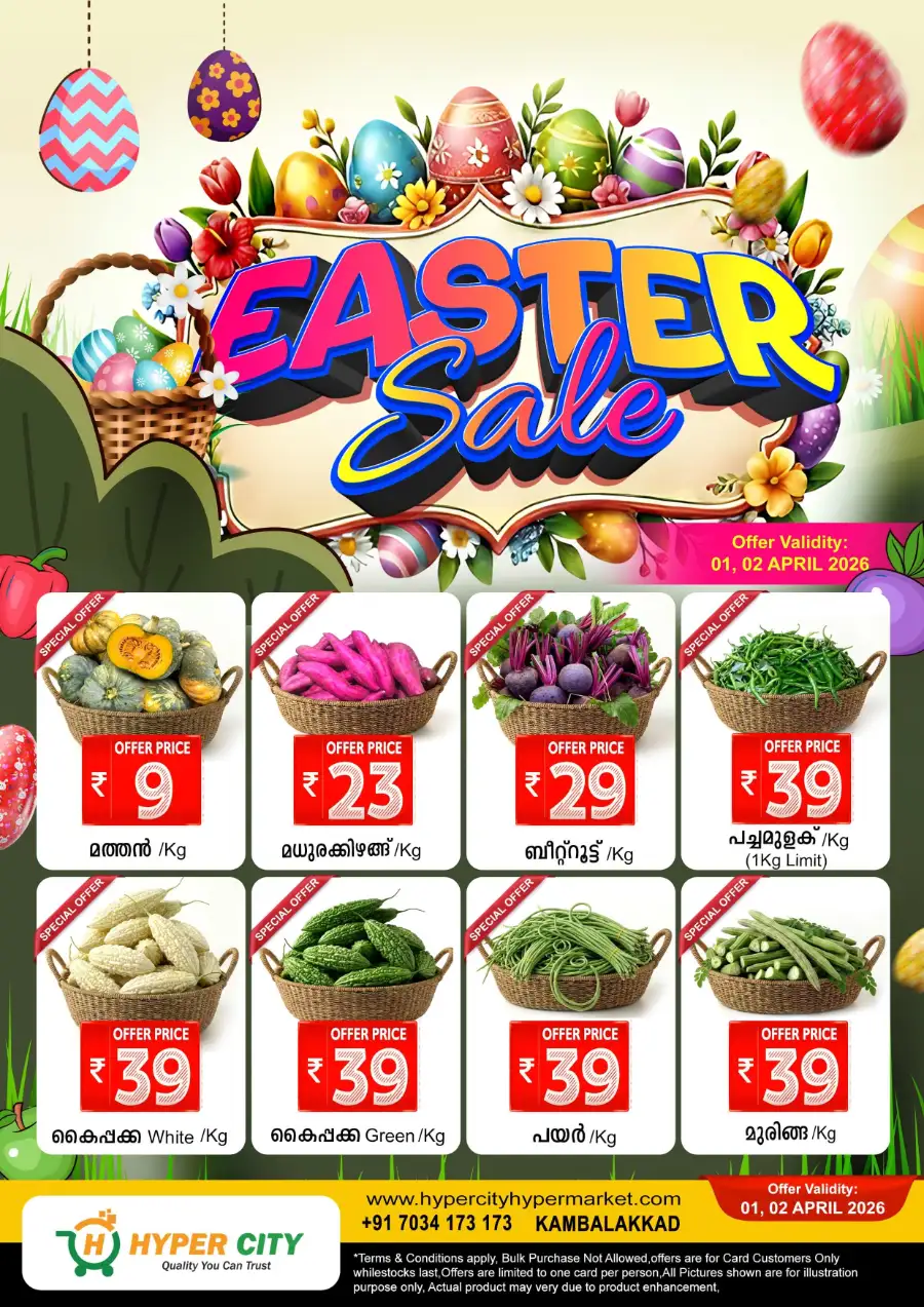 Easter sale