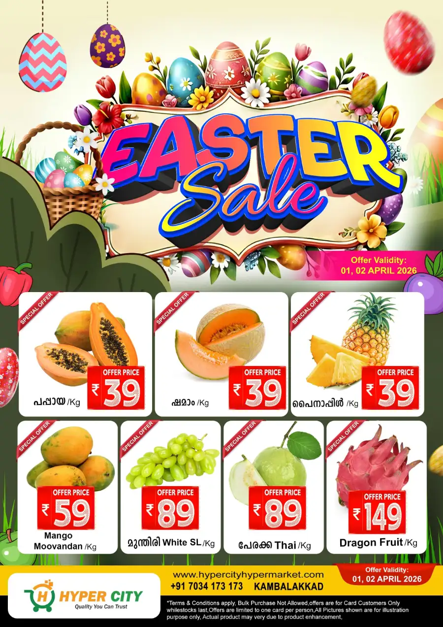 Easter sale