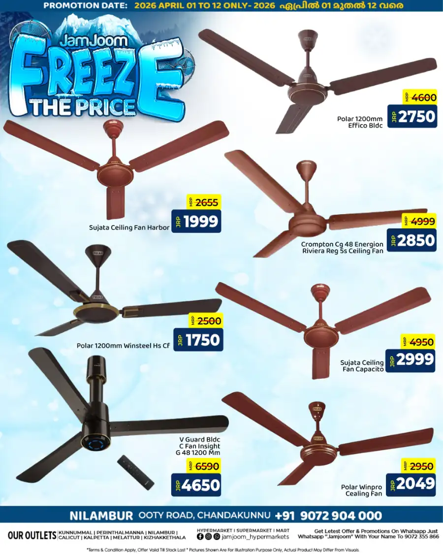 JamJoom Nilambur: Ceiling Fan Offers & Freeze The Price Sale 2026