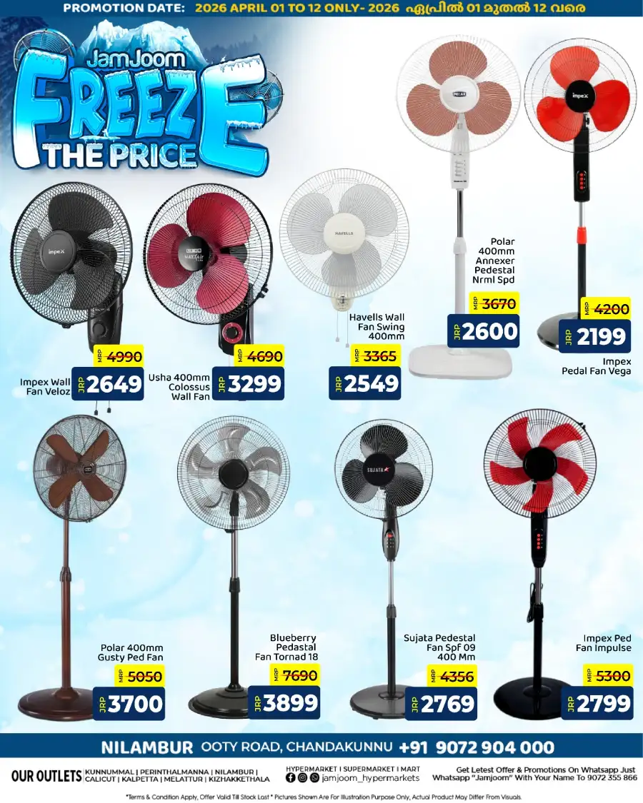 JamJoom Nilambur: Ceiling Fan Offers & Freeze The Price Sale 2026