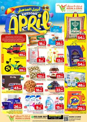 Mark & Save Riyadh Offers: Awesome April Deals at Khurais Mall Apr 1-7 In Mark & Save Riyadh