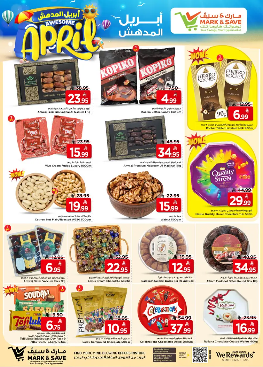 Mark & Save Riyadh Offers: Awesome April Deals at Khurais Mall Apr 1-7