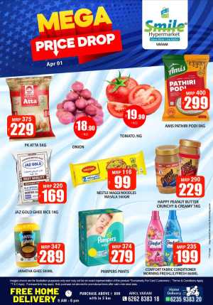 Mega price drop In Smile Hypermarket Kannur