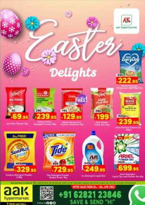 AAK Hypermarket Tirur Easter Offers | Ends April 5th In AAK Hypermarket Malappuram