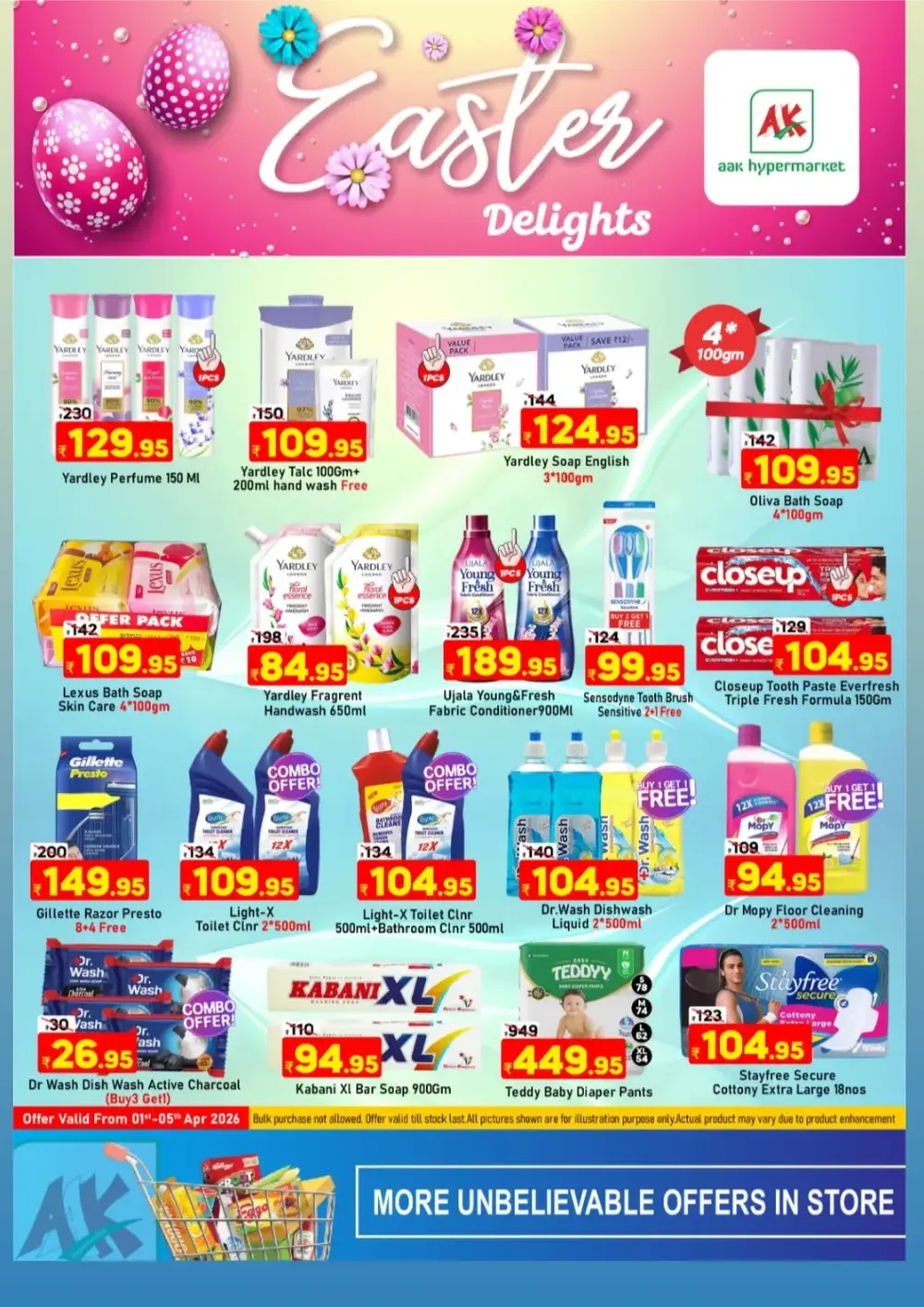 AAK Hypermarket Tirur Easter Offers | Ends April 5th