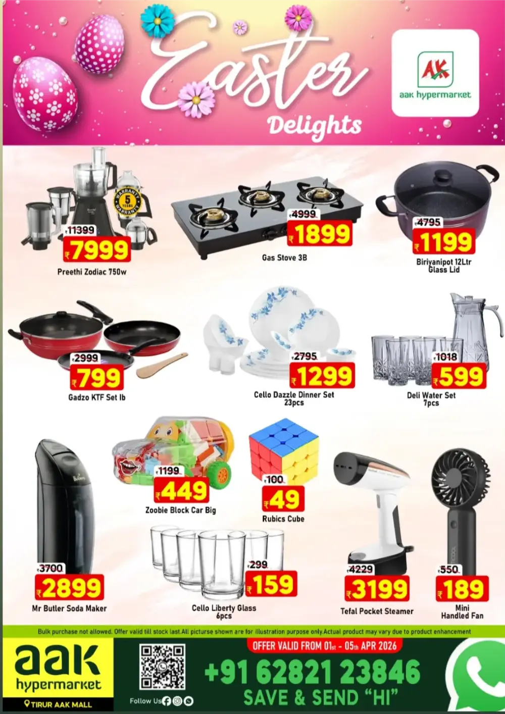 AAK Hypermarket Tirur Easter Offers | Ends April 5th