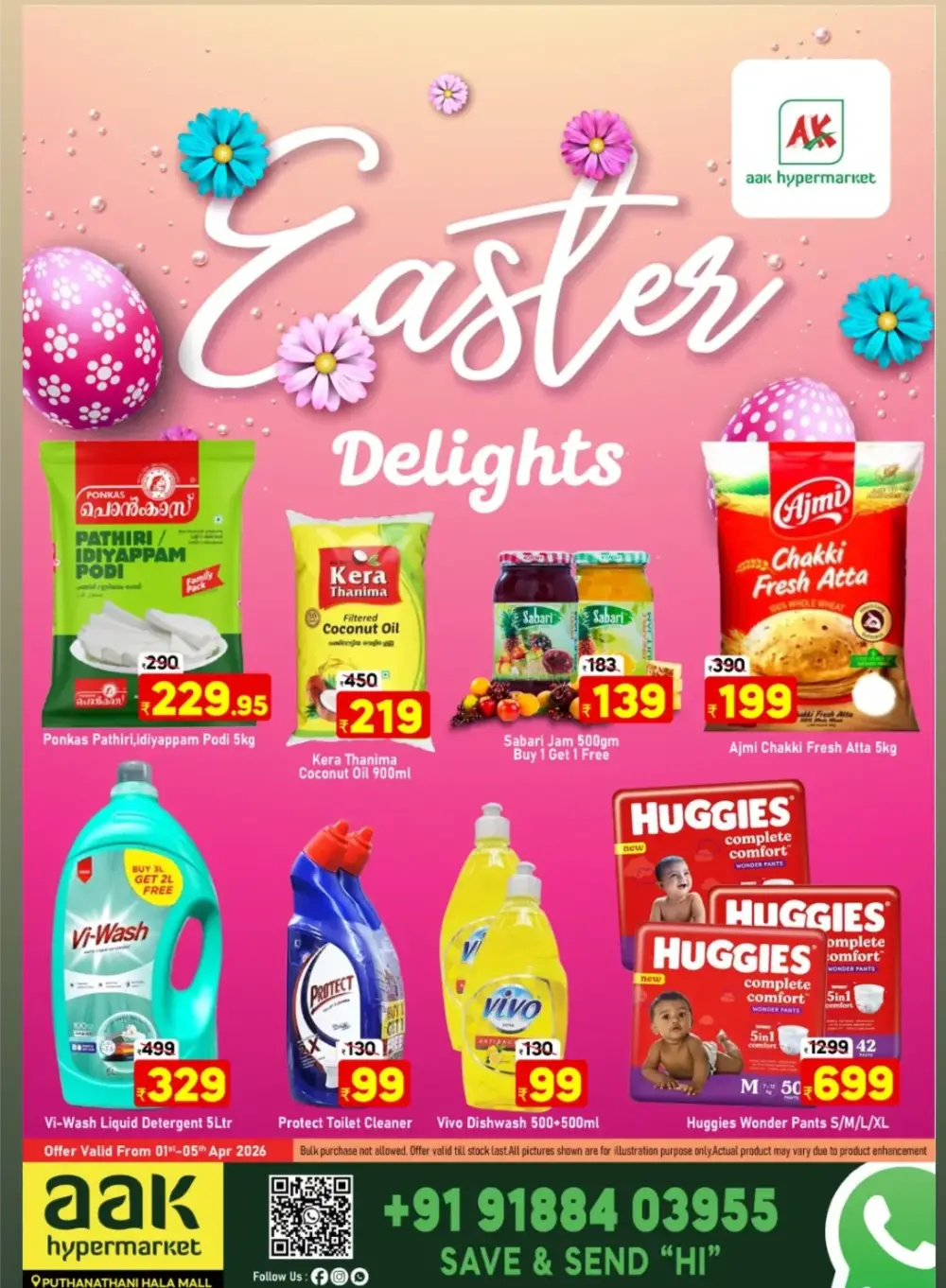 AAK Hypermarket Puthanathani Easter Offers | Ends April 5th