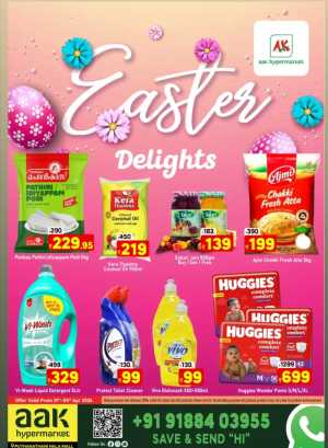 AAK Hypermarket Puthanathani Easter Offers | Ends April 5th In AAK Hypermarket Malappuram