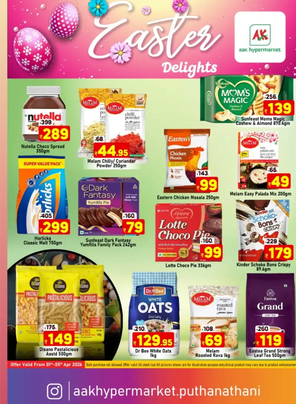 AAK Hypermarket Puthanathani Easter Offers | Ends April 5th