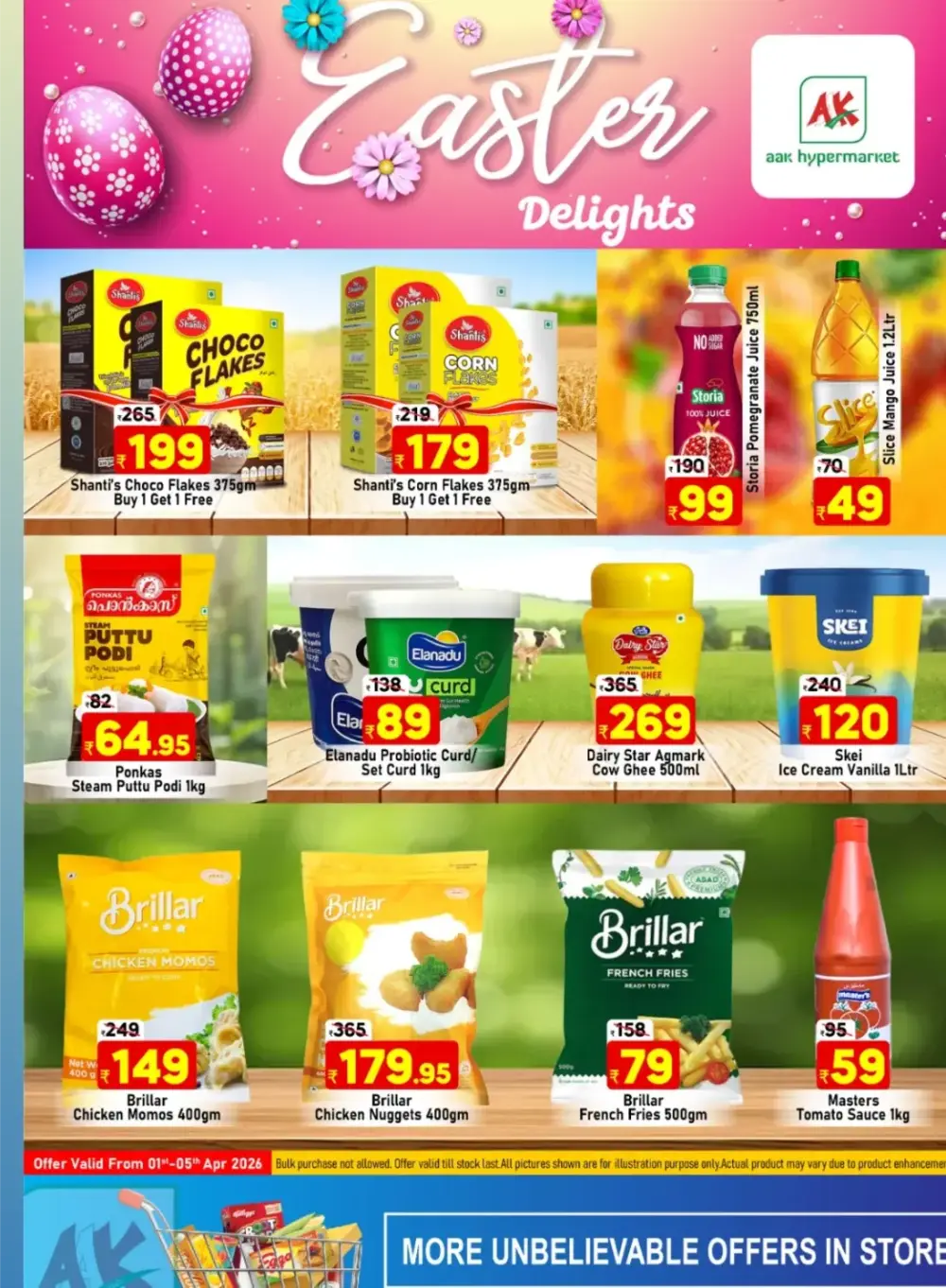 AAK Hypermarket Puthanathani Easter Offers | Ends April 5th