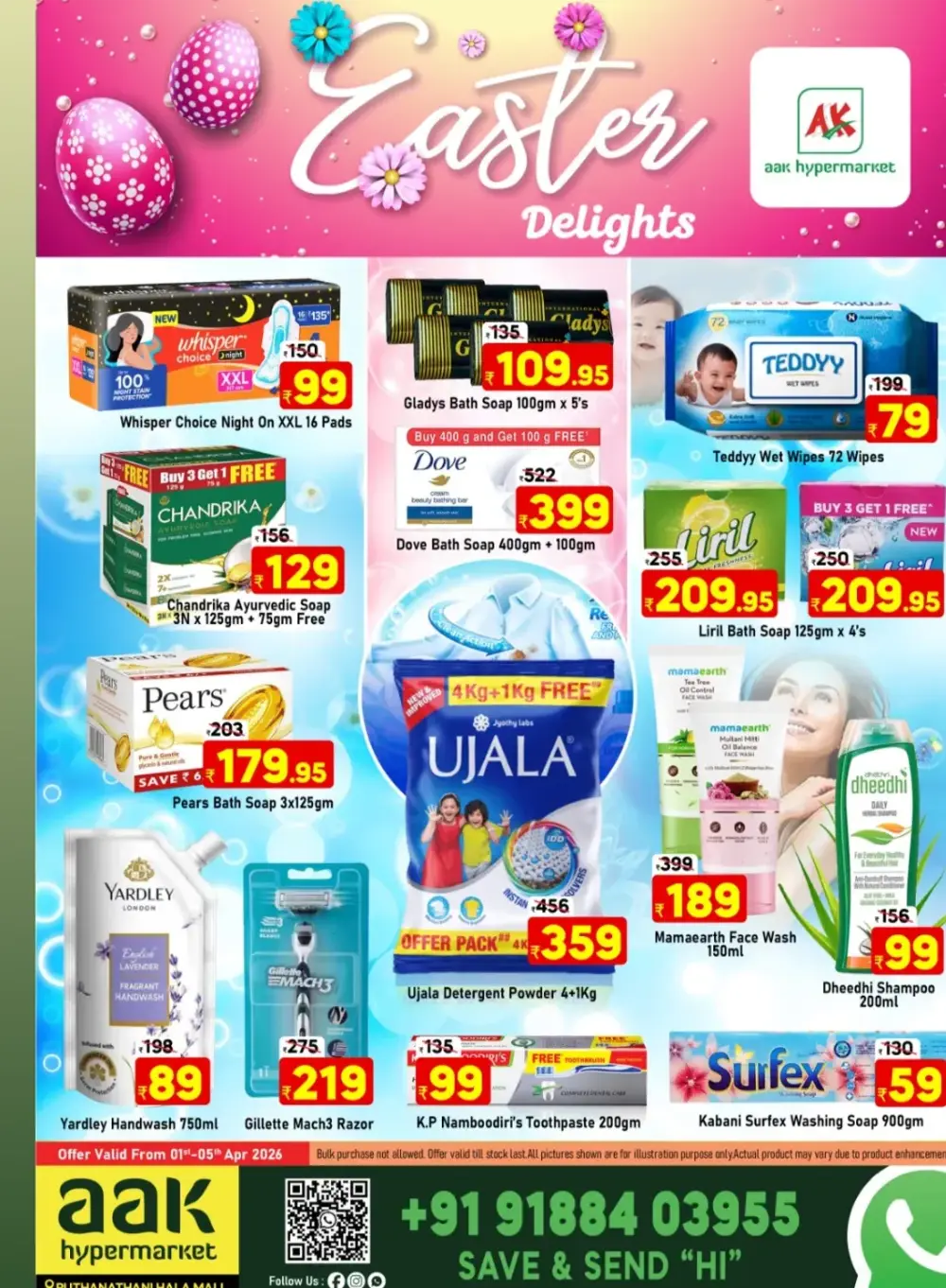 AAK Hypermarket Puthanathani Easter Offers | Ends April 5th