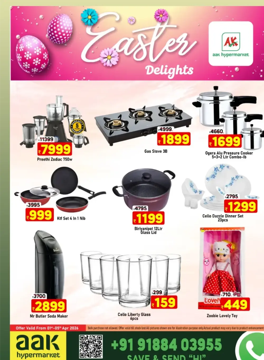 AAK Hypermarket Puthanathani Easter Offers | Ends April 5th