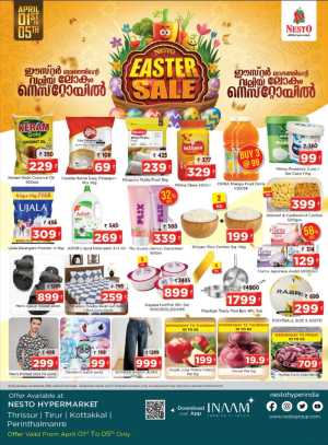 Nesto Thrissur Easter Sale | Ends Sunday In Nesto Hypermarket Thrissur