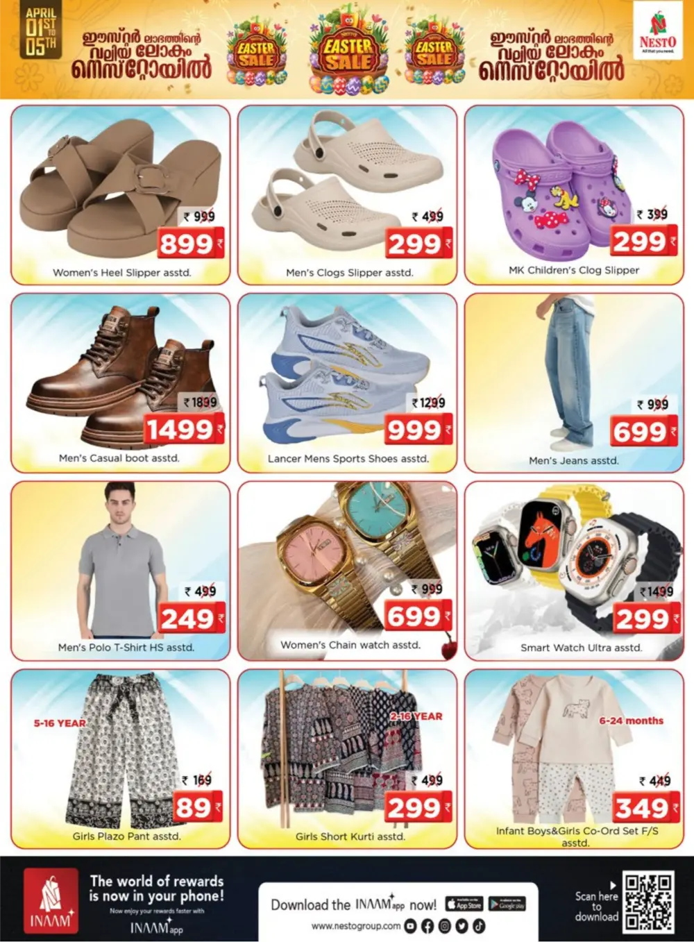 Nesto Thrissur Easter Sale | Ends Sunday