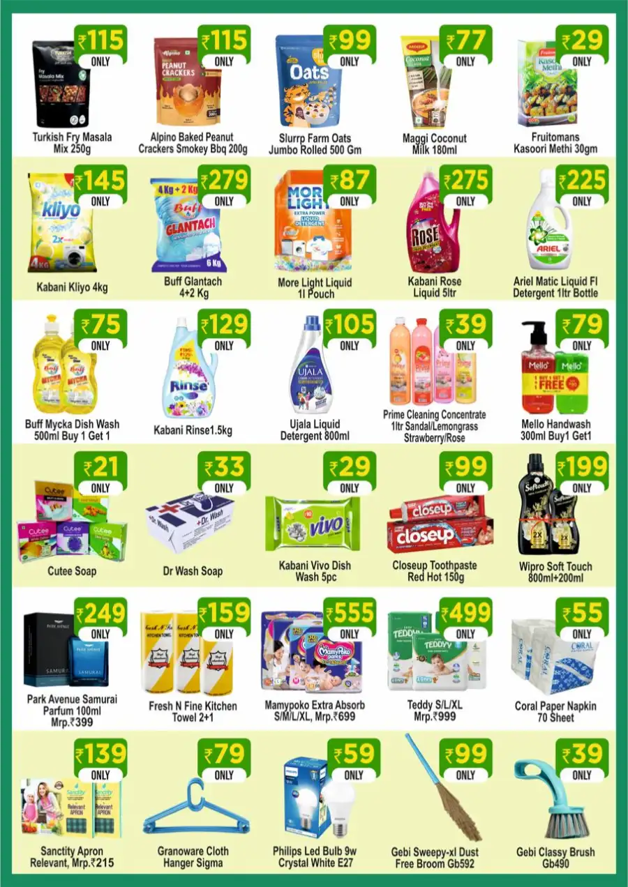 Easter big basket sale