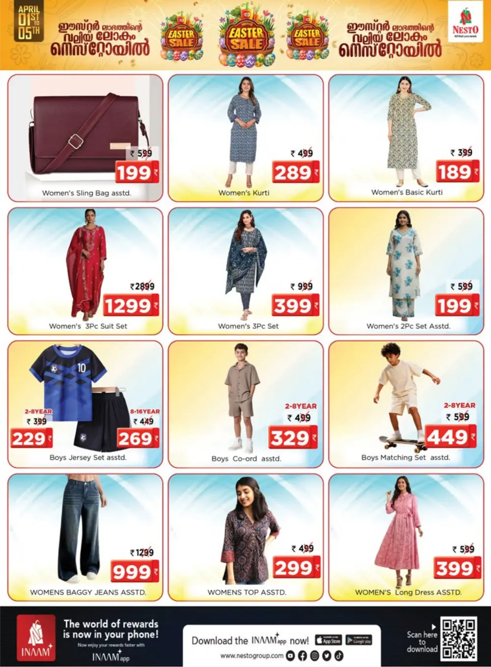 Nesto Tirur & Kottakkal Easter Sale | Ends Sunday