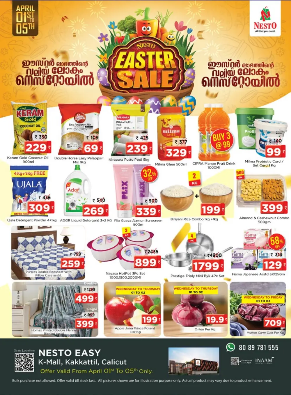 Nesto Kakkattil Easter Sale | Ends Sunday