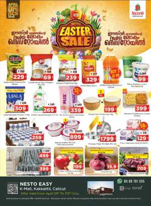 Nesto Kakkattil Easter Sale | Ends Sunday In Nesto Hypermarket Calicut