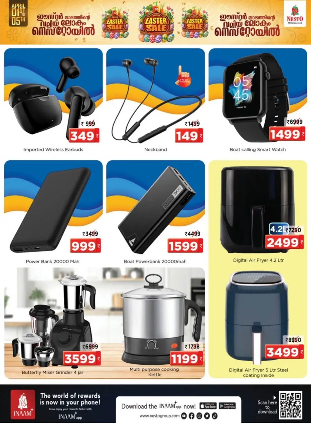 Nesto Kakkattil Easter Sale | Ends Sunday