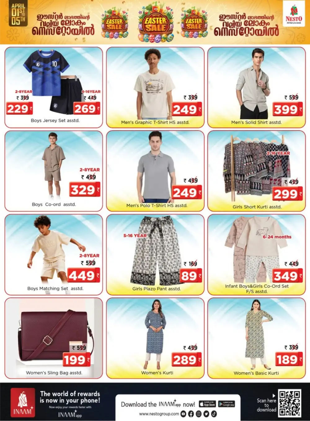 Nesto Kakkattil Easter Sale | Ends Sunday