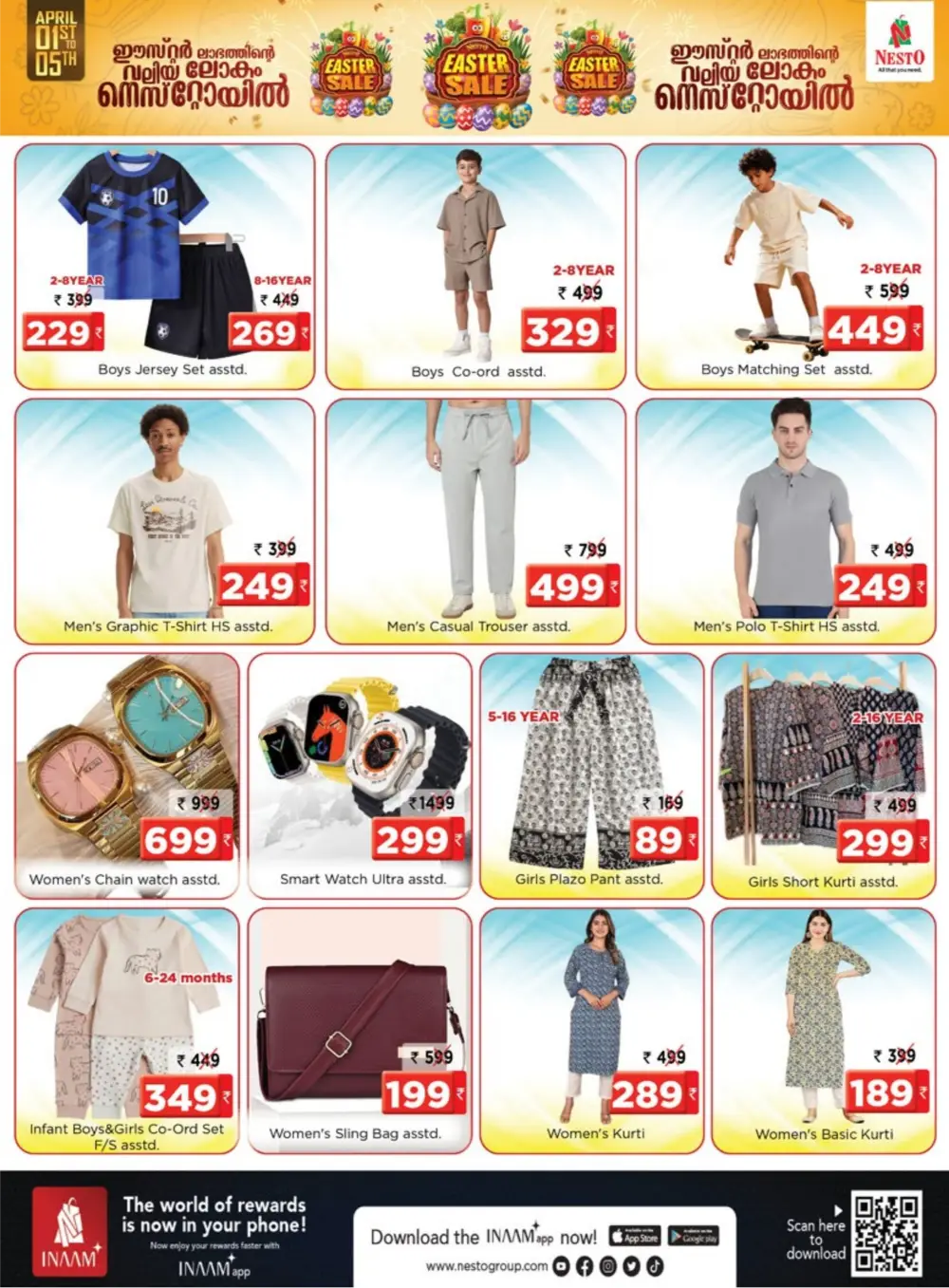 Nesto Kalpetta Easter Sale | Ends Sunday