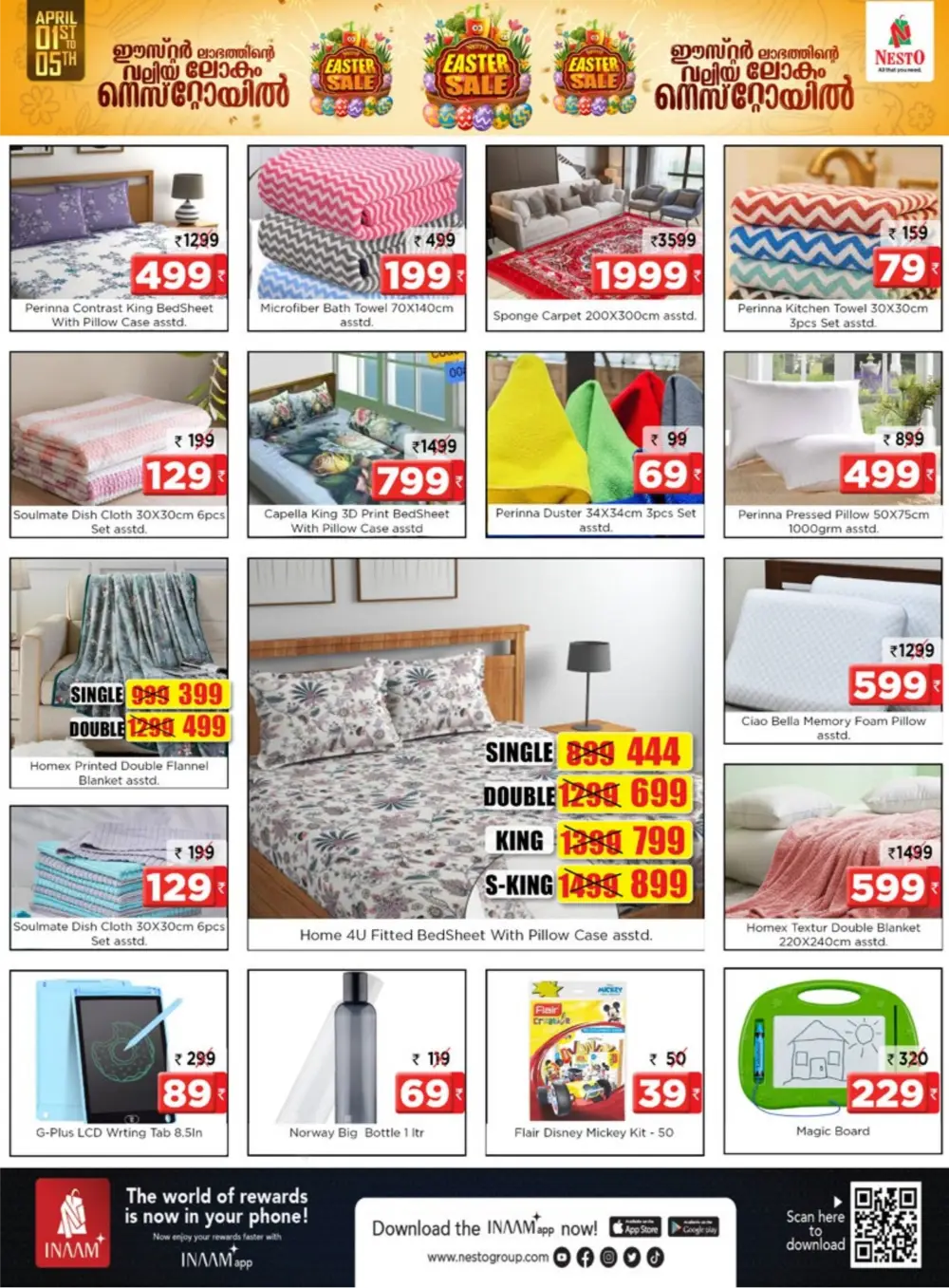 Nesto Kalpetta Easter Sale | Ends Sunday